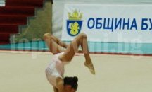 Бургаска грация ще играе за Световната купа по художествена гимнастика в Лисабон