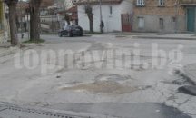 40 души са потърсили помощ в "Пирогов" за последните 12 часа