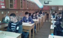 ПГ мо механотехника „Юрий Гагарин“ получи призово място от Национално състезание