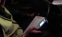 Пиян младеж преспа в ареста