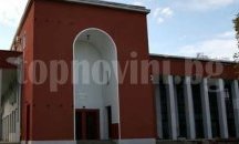 В Плевен ще отбележат 25 години от възстановяване на Дружество „Военноинвалид“