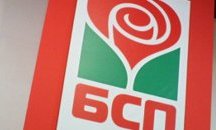 БСП иска оставката на зам.-шефа на НС Емил Христов