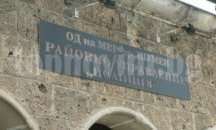 Полицията пое охраната на избирателните секции в област Шумен