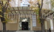 Книга за българите от Голо Бърдо ще бъде представена в ПУ