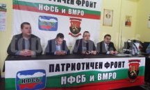 Патриотичният фронт няма да подкрепи увеличението на Синя зона в Пловдив