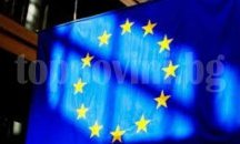 Евродепутатите обсъждат приложението на сделката между ЕС и Турция