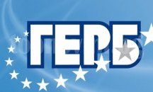 ГЕРБ - Ветово: Кметът трябва да понесе отговорност и незабавно да подаде оставка