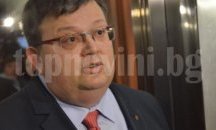 Цацаров разкритикува механизма за мониторинг на правосъдието ни от ЕК