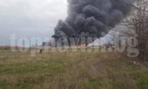 Пожарът край Първомай е локализиран