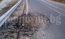 Утре отстраняват дефектите по магистрала "Струма" край Благоевград