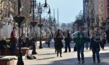 Българите сме по-щастливи отпреди, сочи класация