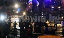 Близката до ПКК „Ястреби за свободата на Кюрдистан“ пое отговорност за атентата в Анкара