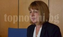 Фандъкова: В приюта в Сеславци има проблеми, започваме ремонт