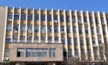 Областният управител в Шумен ще управлява имот на „Инспекцията по труда”