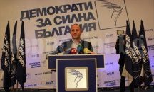Кънев за критиката на ГЕРБ: Да поискат вот на недоверие срещу Борисов