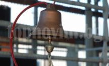 Бургазлия стана европейски шампион по бокс в Унгария