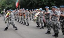 Честват 73 години от създаването на Парашутната дружина в Пловдив
