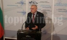 Започва важна политическа седмица