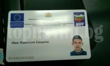 Пловдивчани ще купуват електронни карти за градския транспорт от 1 април