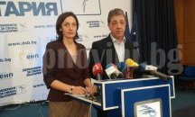 Цветанов се опита да овладее Реформаторския блок, обявиха от ДСБ