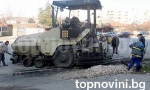 Свършиха парите за ремонт на улиците в Плевен