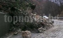 Община Кюстендил обявява бедствено положение заради свлачище