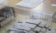 В село Крушево избират кмет на четвърти тур