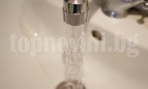 Спират промишлената вода в Бургас