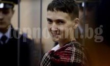 Обявяват присъдата на украинския пилот Надежда Савченко