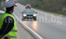 Засилен контрол ще има по пътищата в Търговище през празничните дни