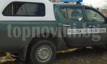 Арестуваха 2-ма каналджии и нелегални в Нова надежда