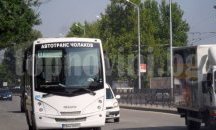Затварят участък от бул. „Кукленско шосе” в Пловдив заради ВиК авария