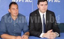 СДС избира нов лидер на 7 юли