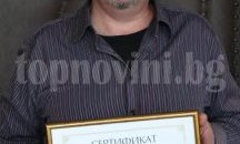 Лекар от Левски представя пореден роман