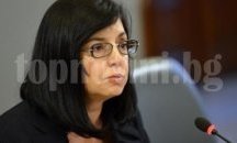 На Капитан Андреево хванаха контрабанден текстил