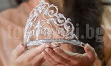 Историческият музей показва женска корона от Второто българско царство