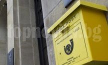 Забавят пратките от Брюксел заради атентатите