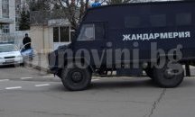 Жандармерия пред посолството на Белгия в София
