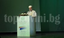 Мюфтийството: Терористите оскверняват исляма