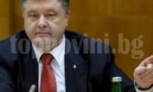Порошенко готов да размени двама руски затворници за Савченко