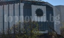 Главният архитект видя как ще изглежда НДК след ремонта, през 3D очила