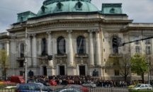 В Софийския университет вече ще се изучава ислям
