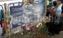 Представят новия роман на Лора Лазар в Търговище
