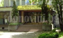Селскостопанската гимназия в Шумен става общинска