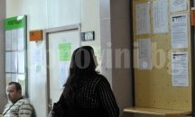 Равнището на безработицата в област Разград през февруари е 16 процента