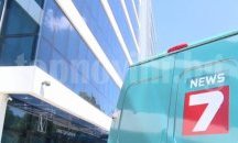 Телевизия NEWS7 е в производство по несъстоятелност