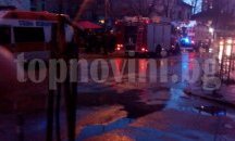 Жена е пострадала леко при пожар на столичната ул. „Н. Коперник“