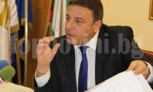 Община Благоевград връща близо 2,5 милиона за ВиК проект