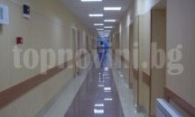Борисов и Москов откриват ново спешно отделение в УМБАЛ „Св. Анна“