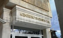 Атакуват такса, събирана неправомерно от Общините Нови пазар и В. Преслав